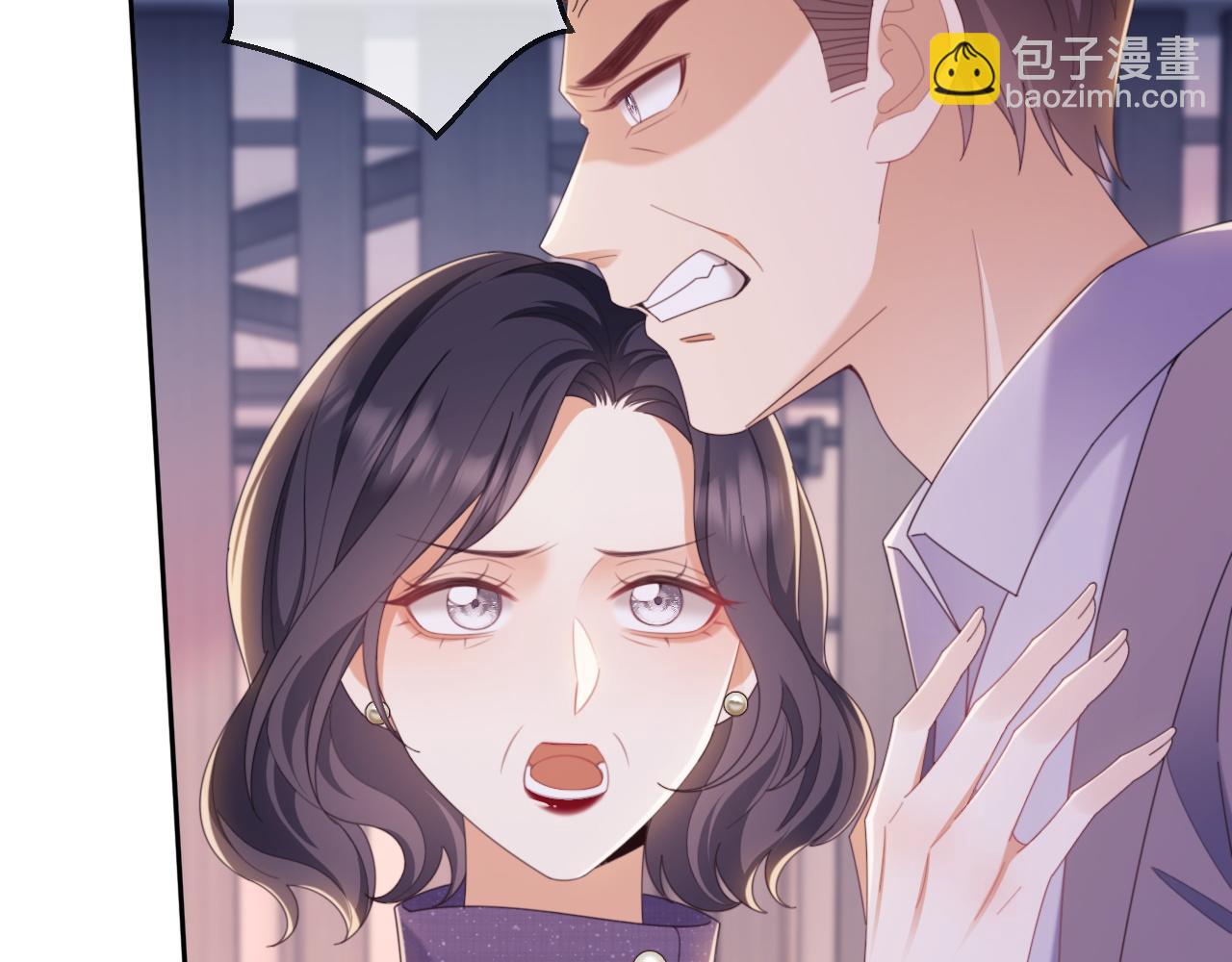 第48话 窈窈大杀四方(1/2)-第49话