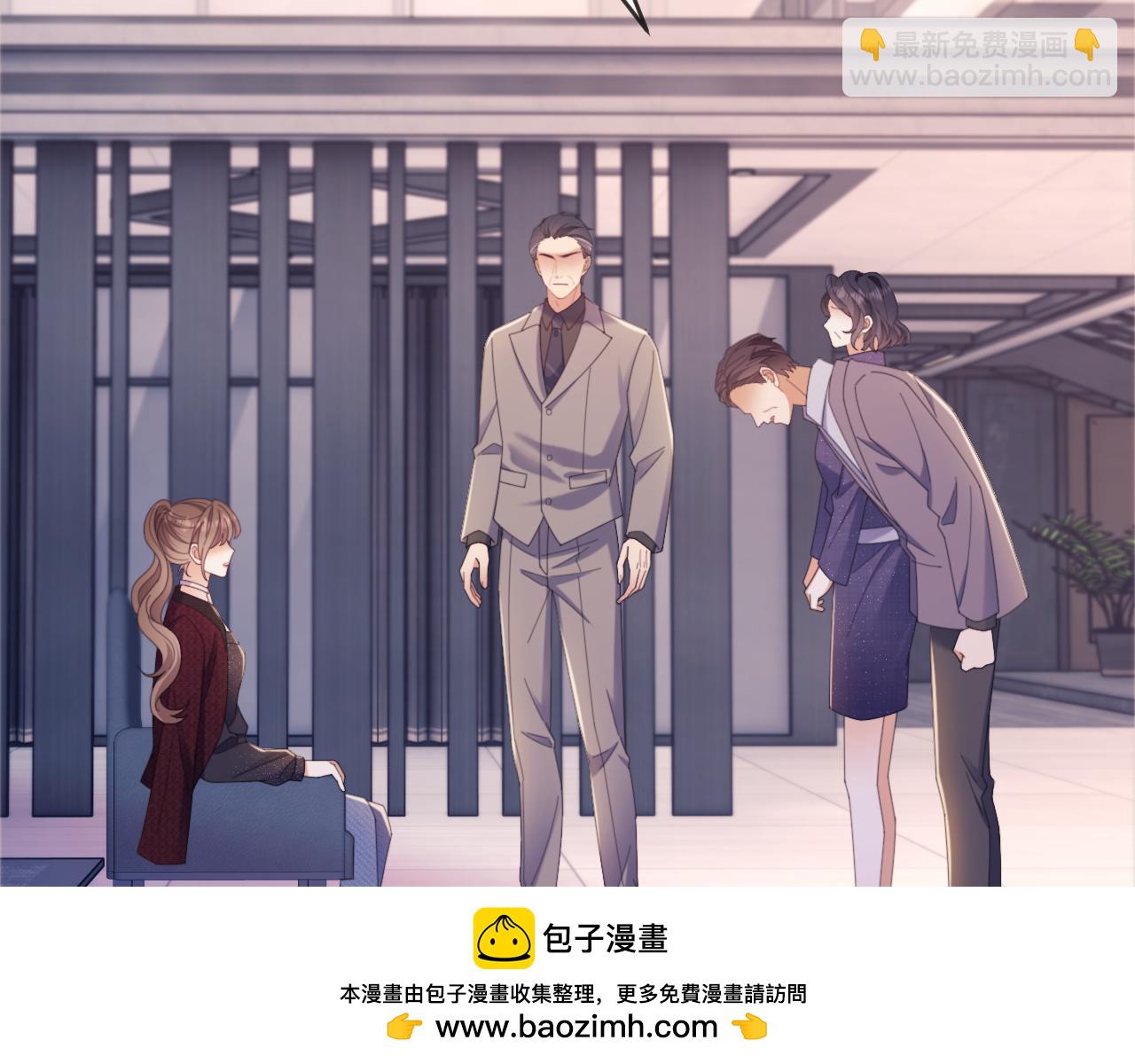 第48话 窈窈大杀四方(1/2)-第49话