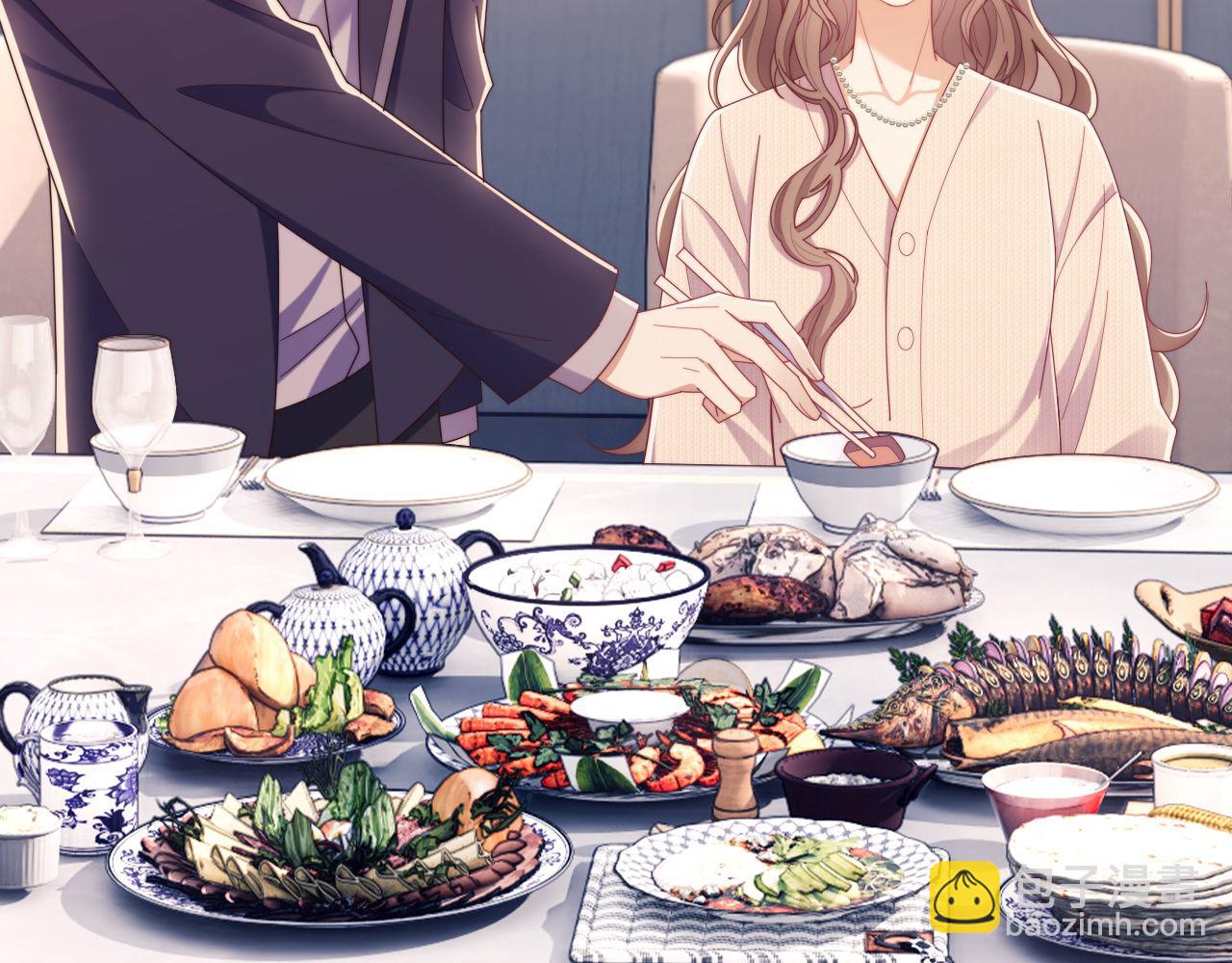 第52话 联姻(1/3)-第53话