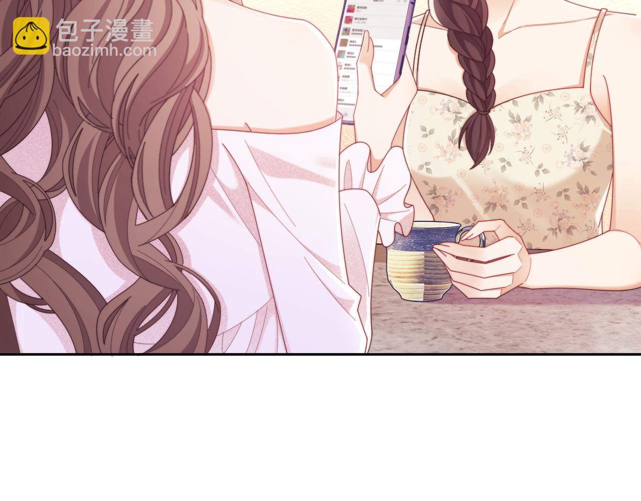 第54话 脾气怎么这么大？(1/2)-第55话