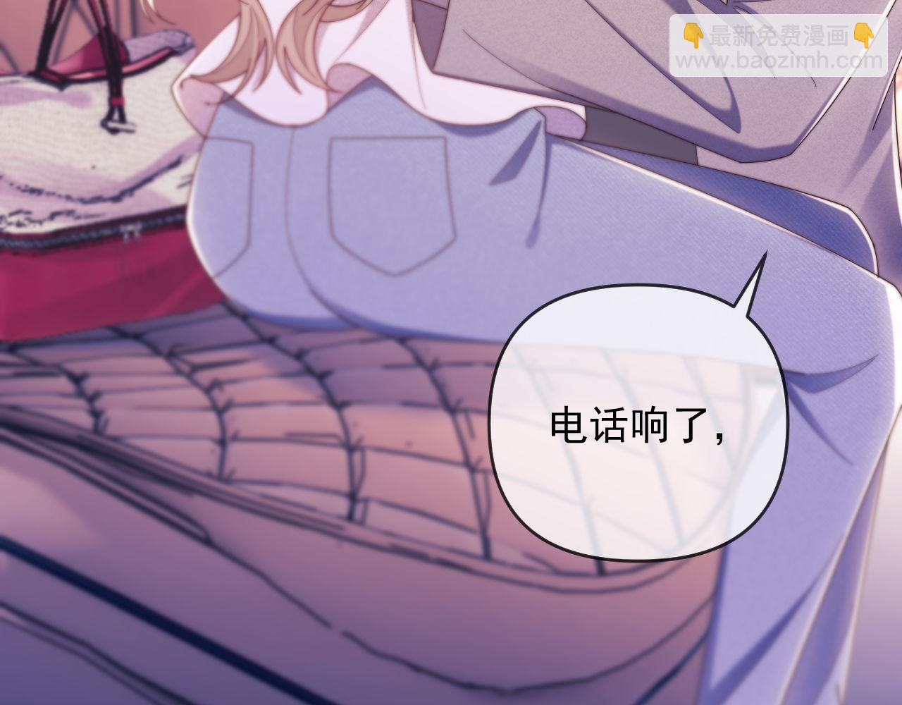 第56话 如果我忍不了呢？(1/3)-第57话