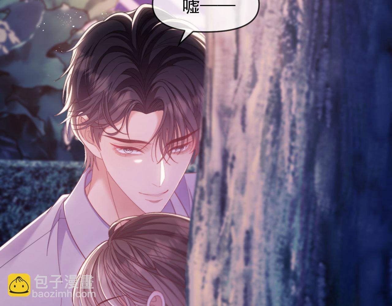 第58话 薄先生很凶(1/2)-第59话
