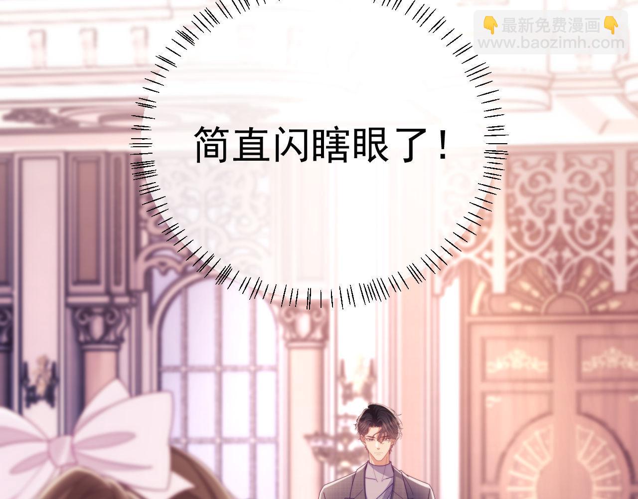 第60话 闹剧(1/3)-第61话