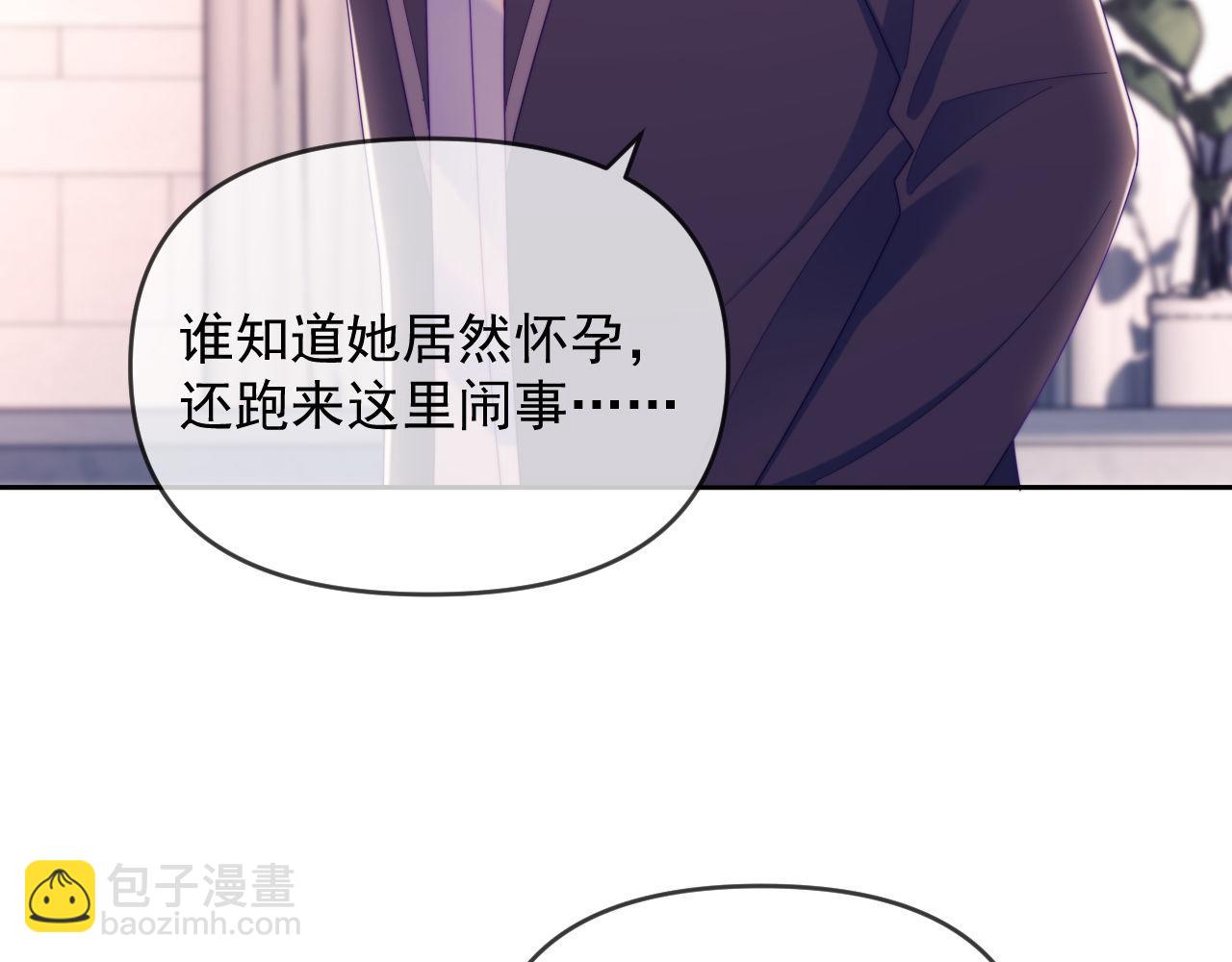 第64话 不如再添一把火(1/2)-第65话