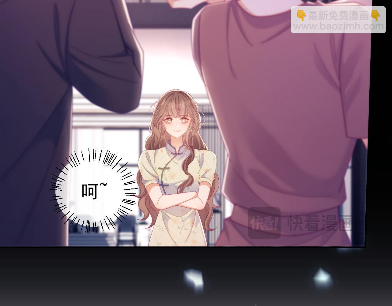 第64话 不如再添一把火(1/2)-第65话