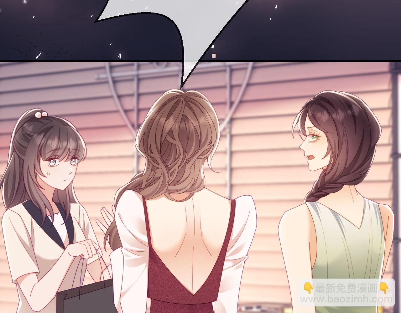 第67话(1/3)-第67话
