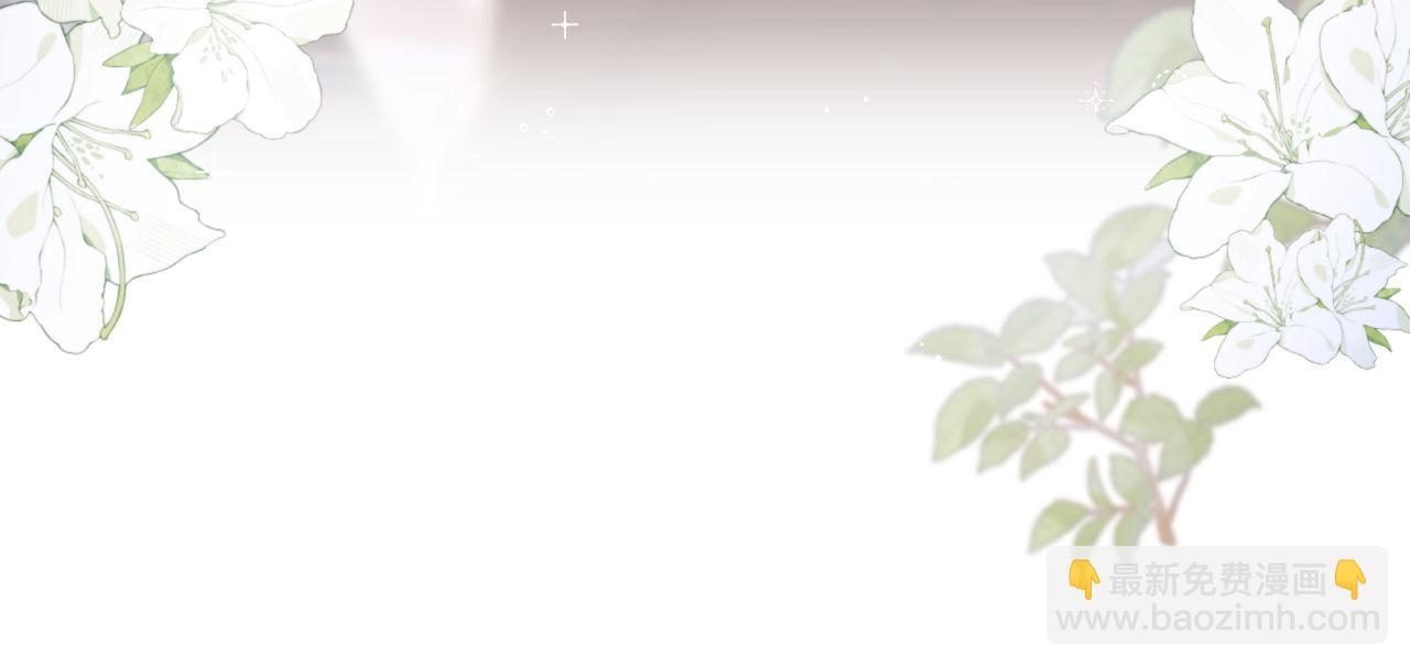 第69话(1/3)-第69话