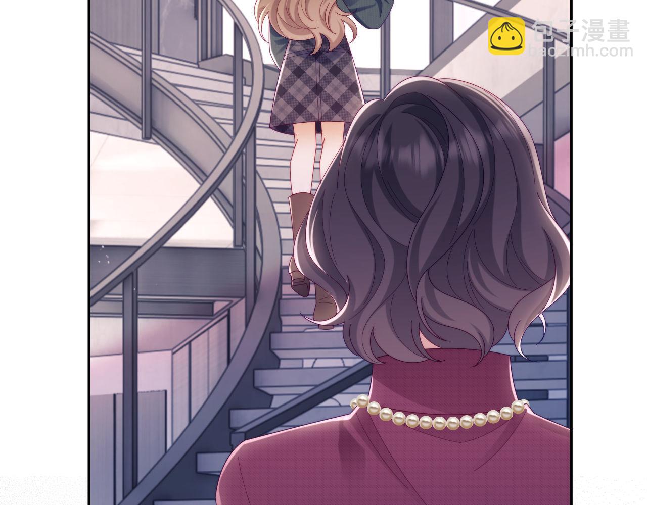 第71话(1/3)-第71话
