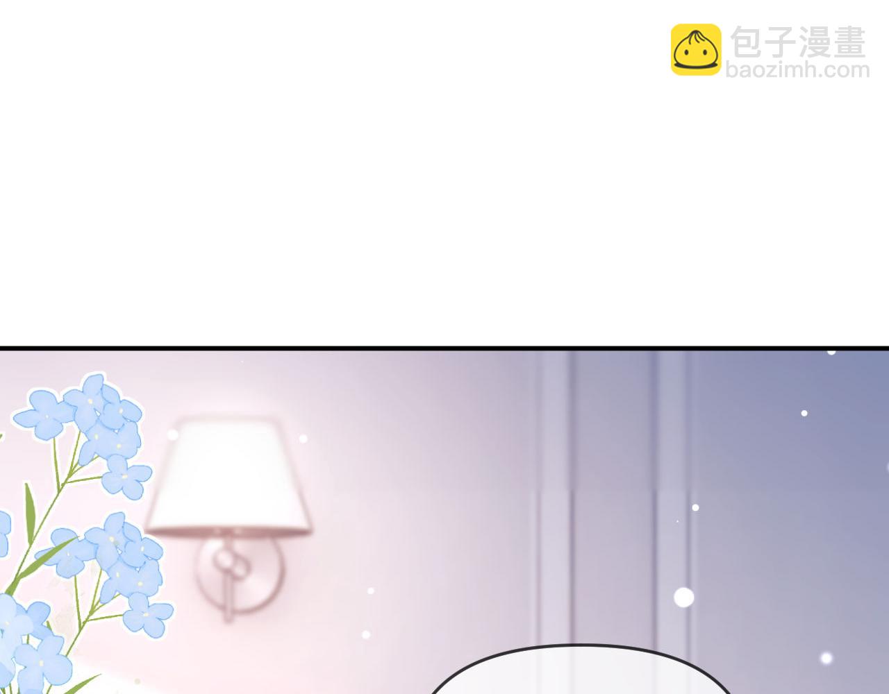第71话(1/3)-第71话