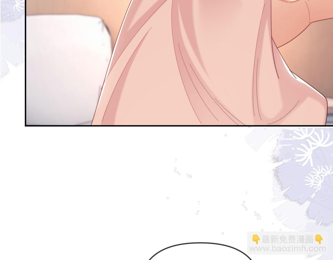 第75话(1/3)-第75话
