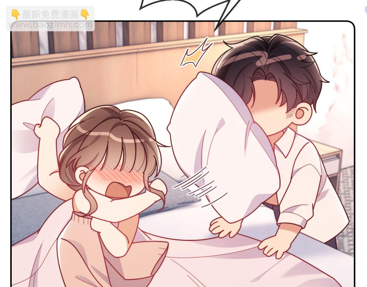 第75话(1/3)-第75话