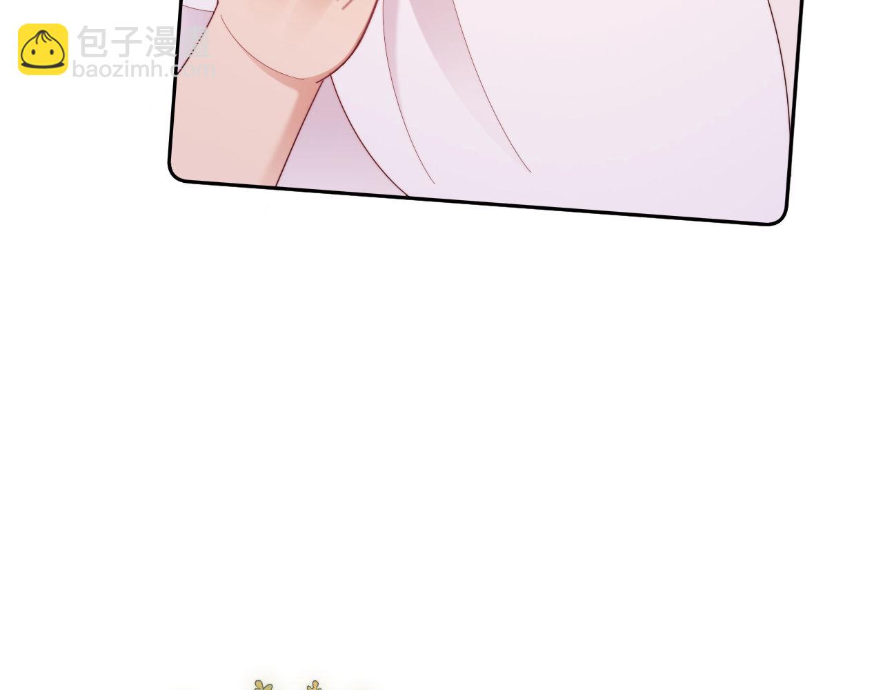 第75话(1/3)-第75话