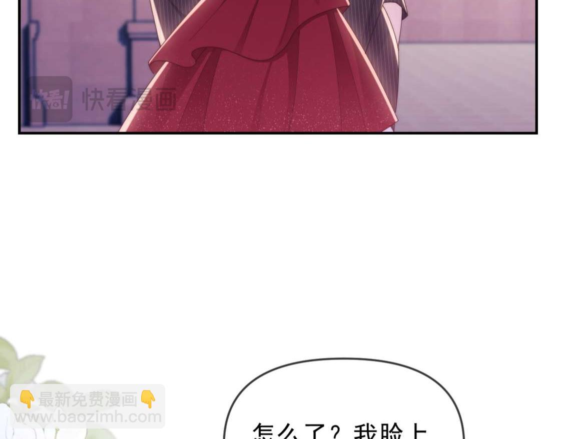 第77话(1/3)-第77话