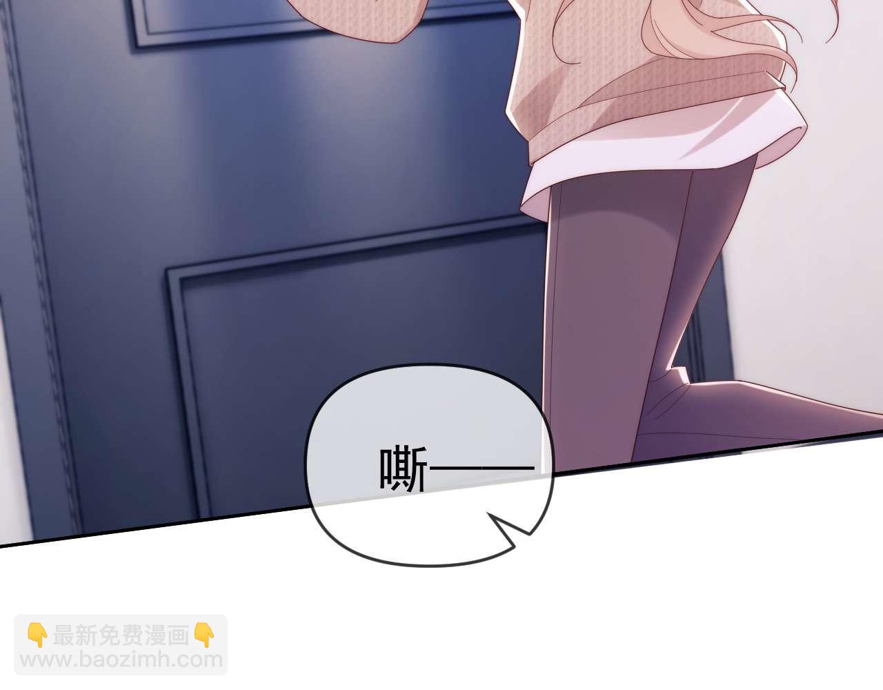 第79话(1/3)-第79话