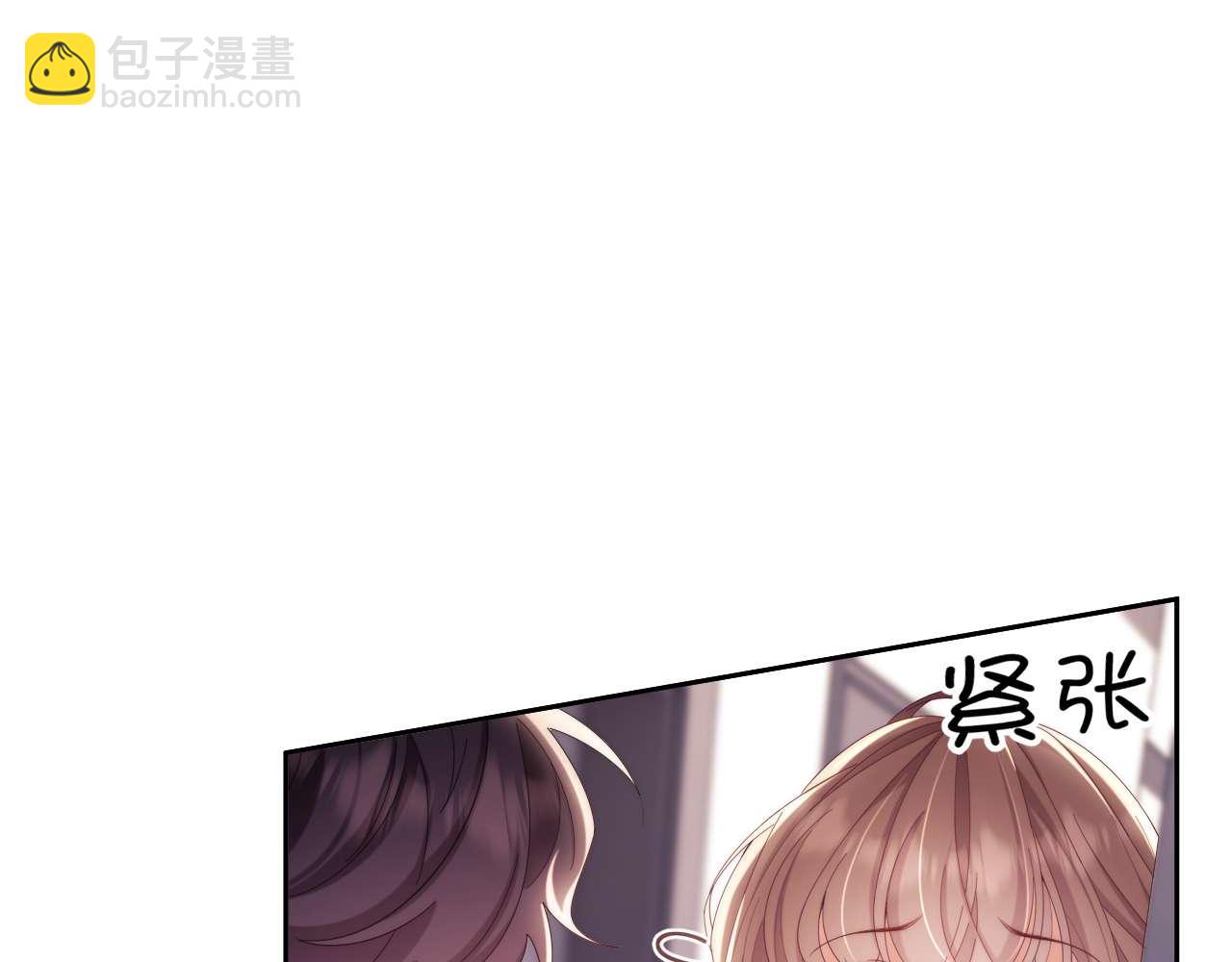 第79话(1/3)-第79话