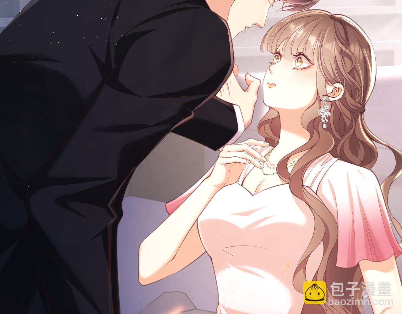 第9话  带他见家长？(1/3)-第9话
