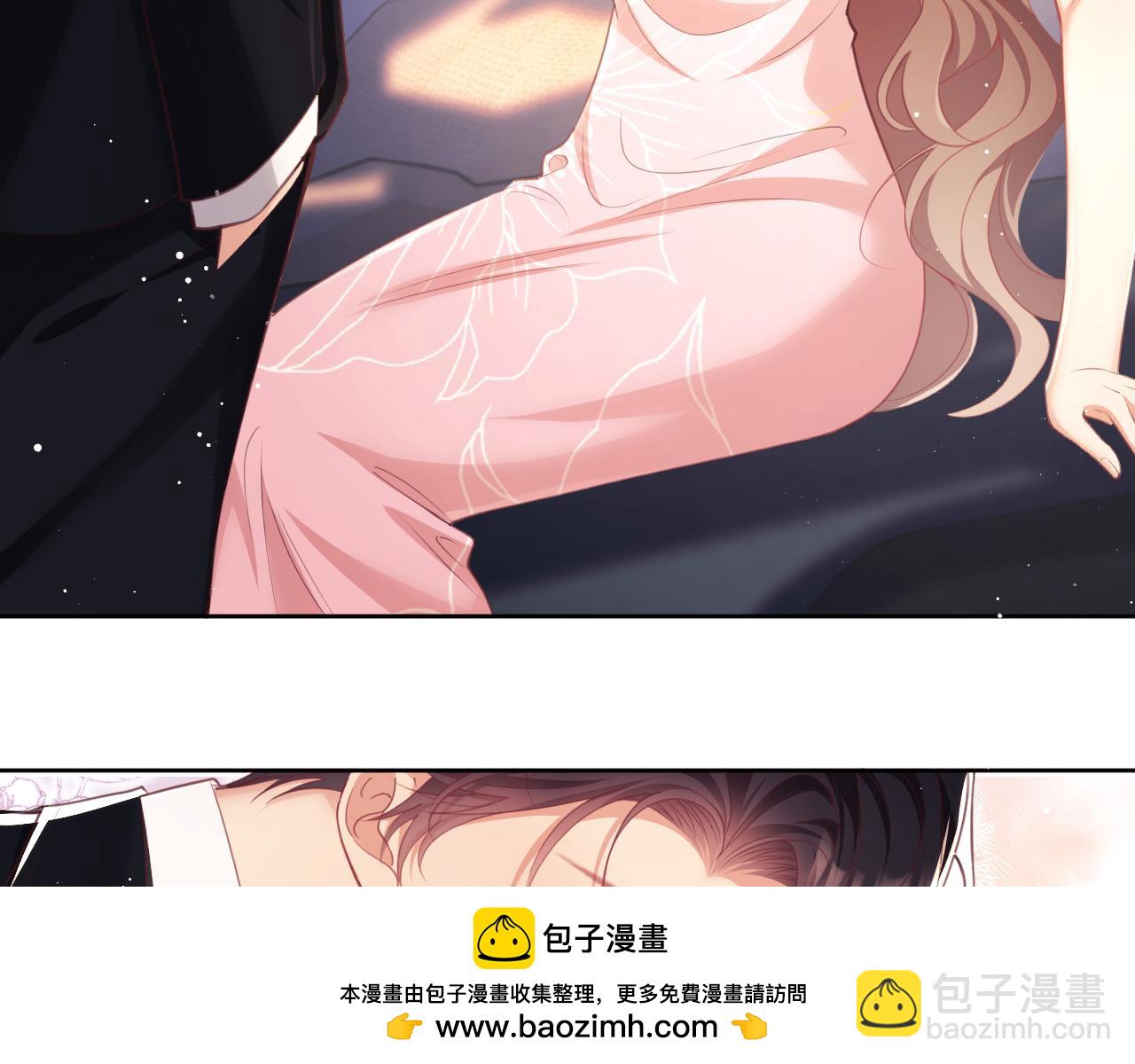 第9话  带他见家长？(1/3)-第9话