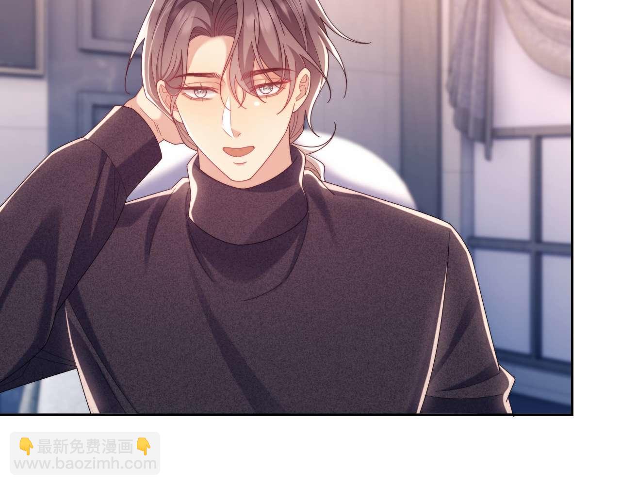 第81话(1/3)-第81话
