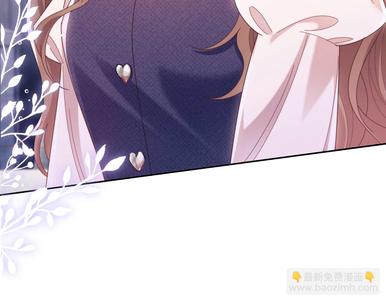 第81话(1/3)-第81话
