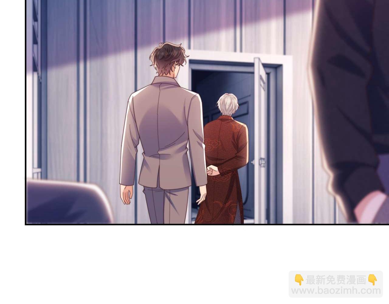 第81话(1/3)-第81话