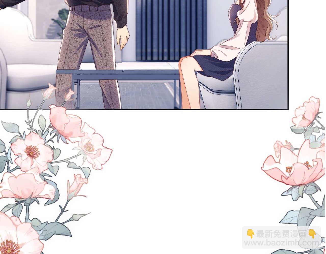 第81话(1/3)-第81话