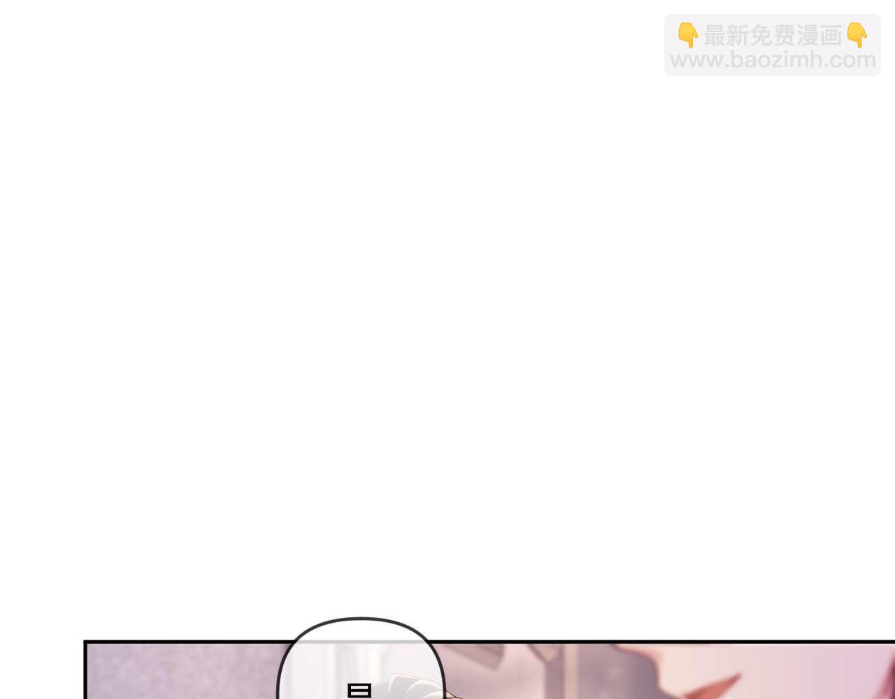 第81话(1/3)-第81话