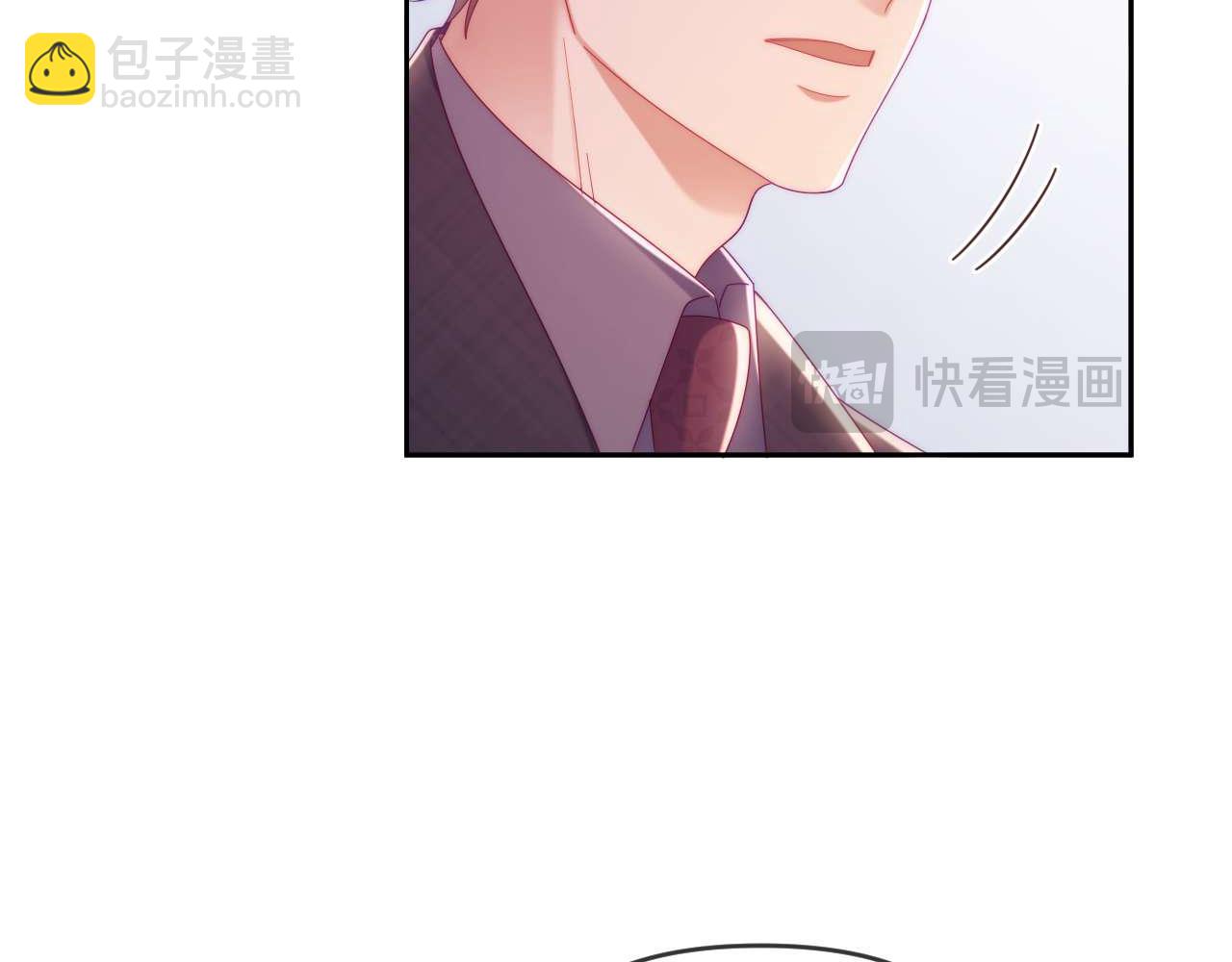 第83话(1/2)-第83话
