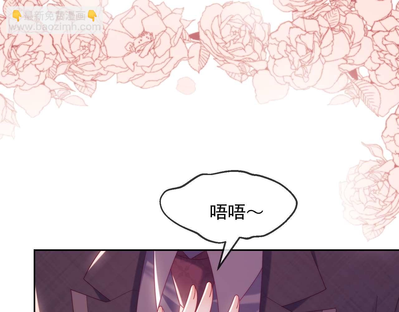 第83话(1/2)-第83话