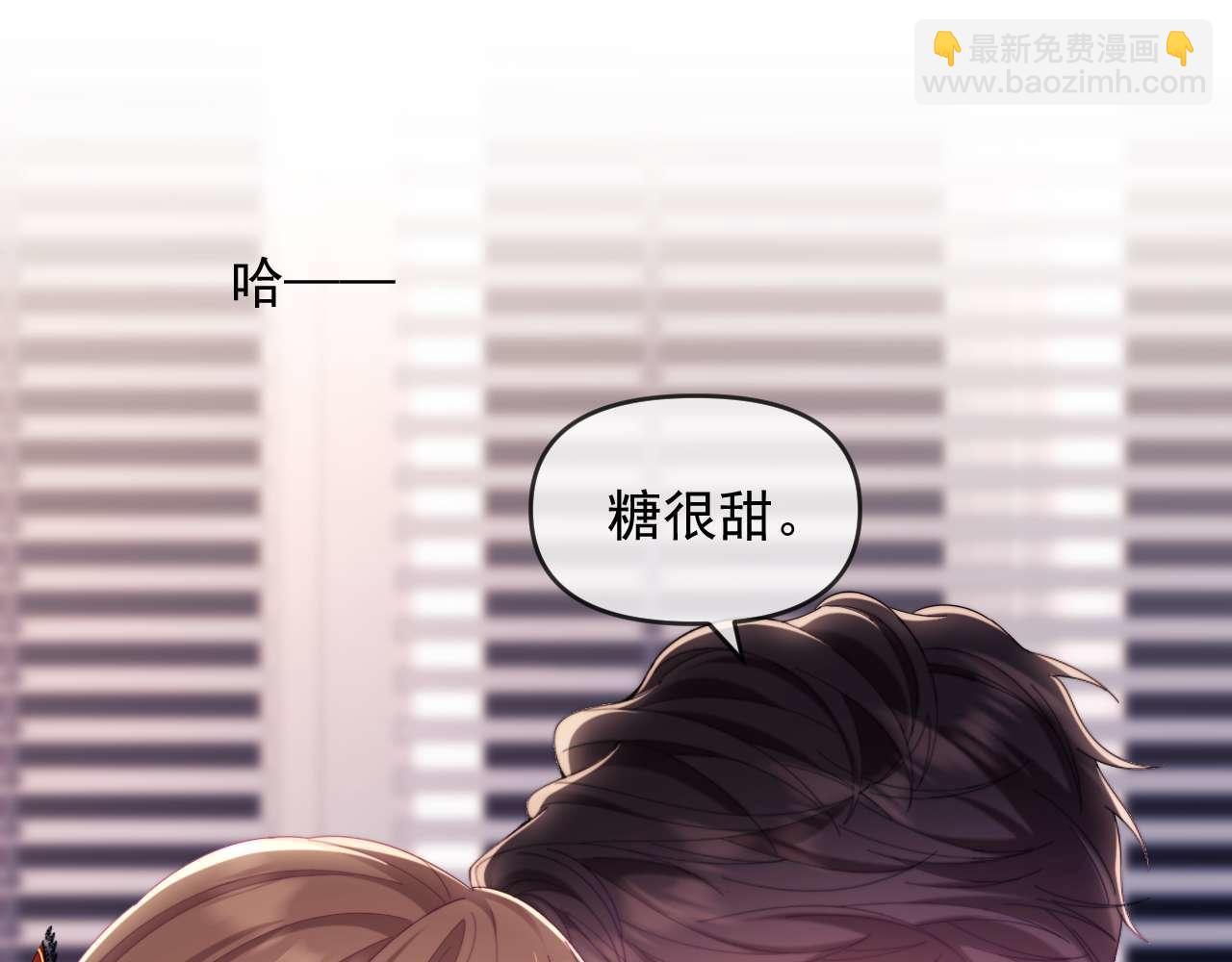 第83话(1/2)-第83话