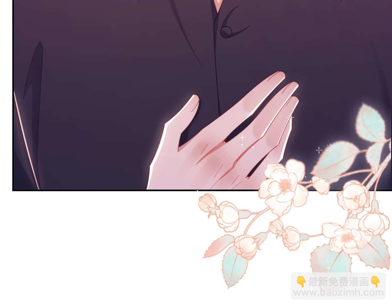 第85话(1/2)-第85话