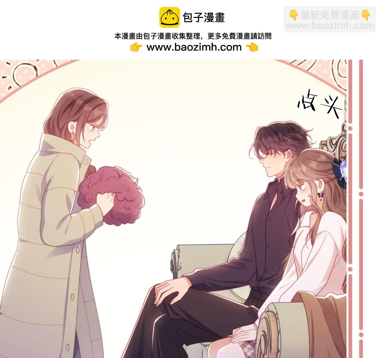 第85话(1/2)-第85话