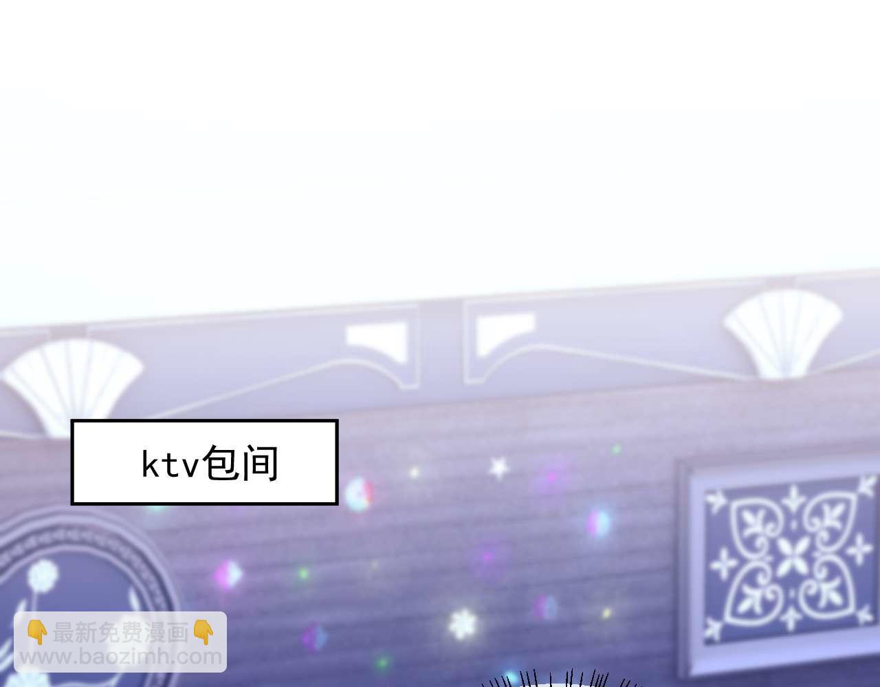 第85话(1/2)-第85话