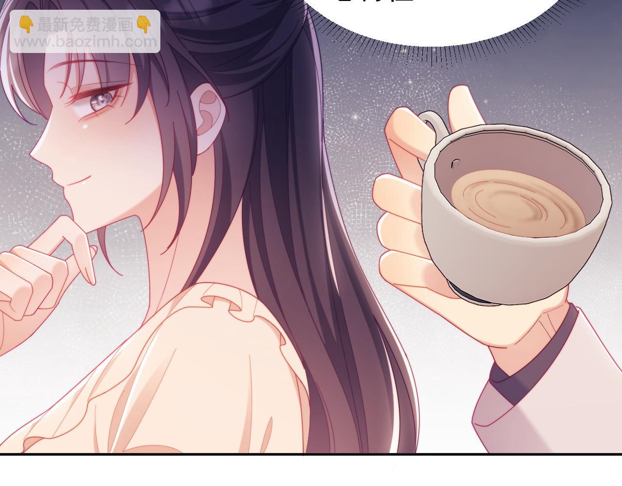 第87话(1/3)-第87话