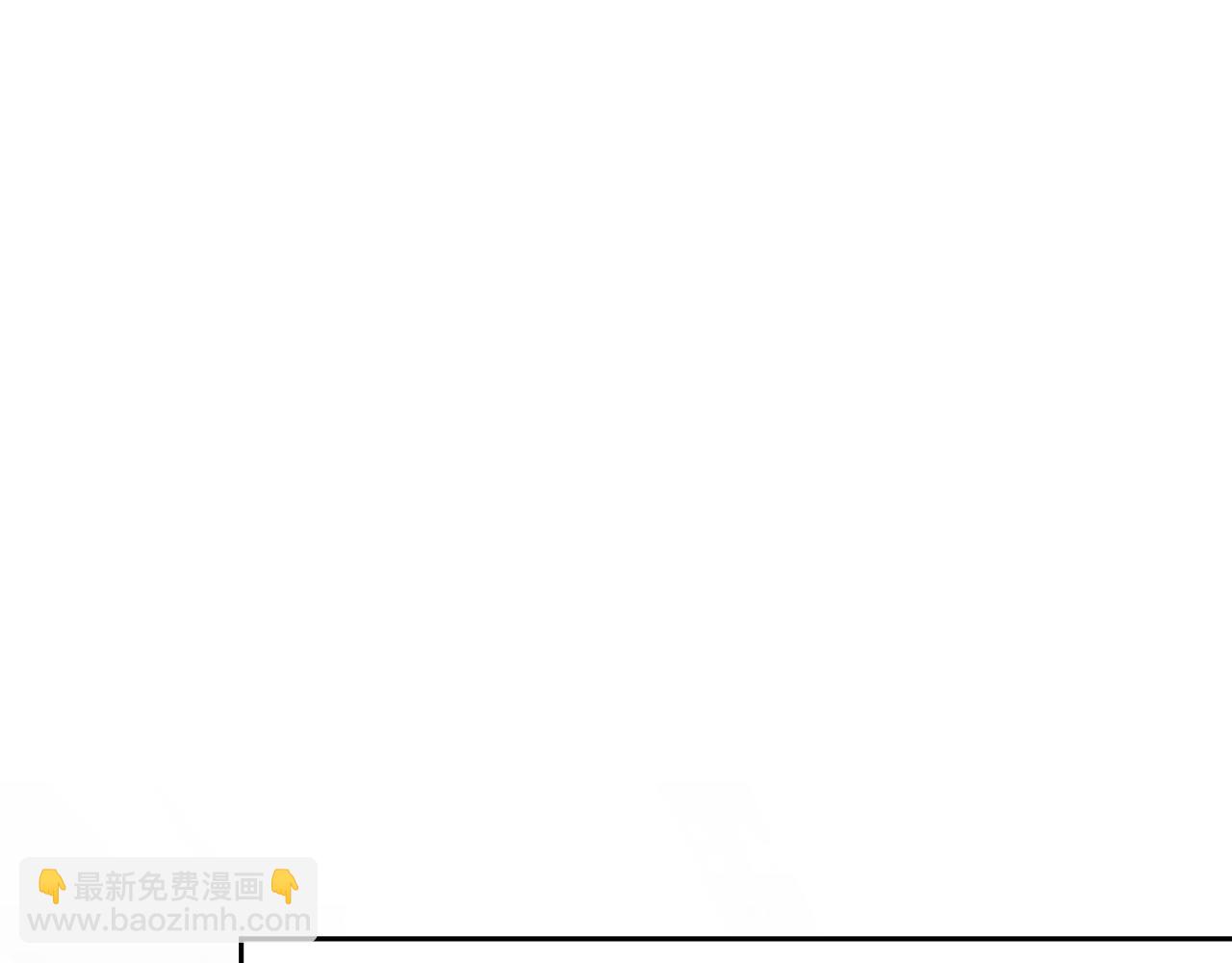 第87话(1/3)-第87话