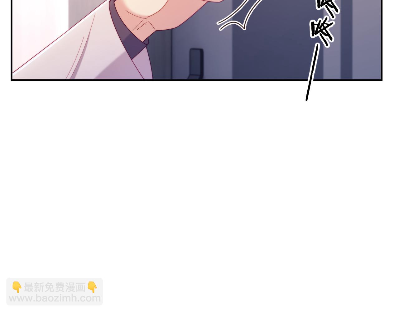 第87话(1/3)-第87话