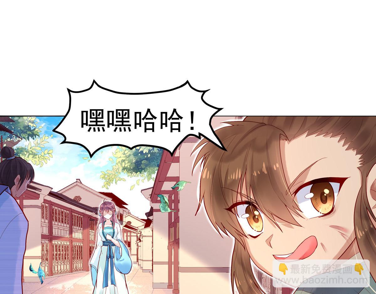第1话-第1话