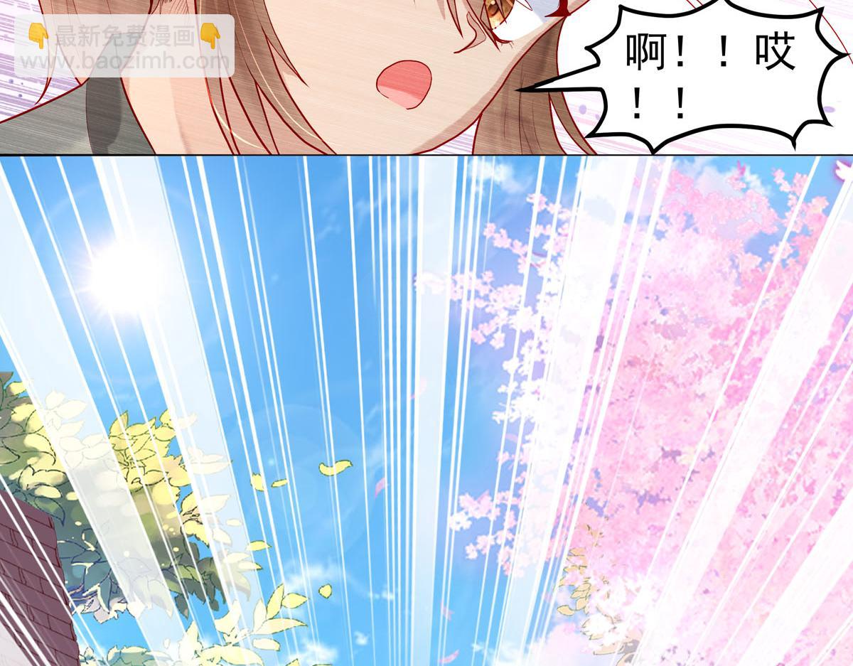 第1话-第1话