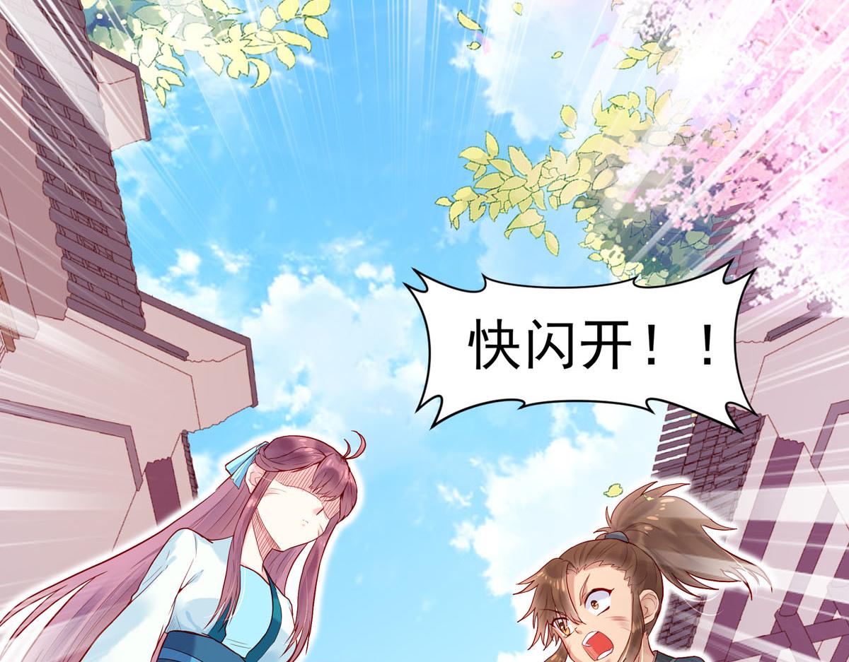 第1话-第1话