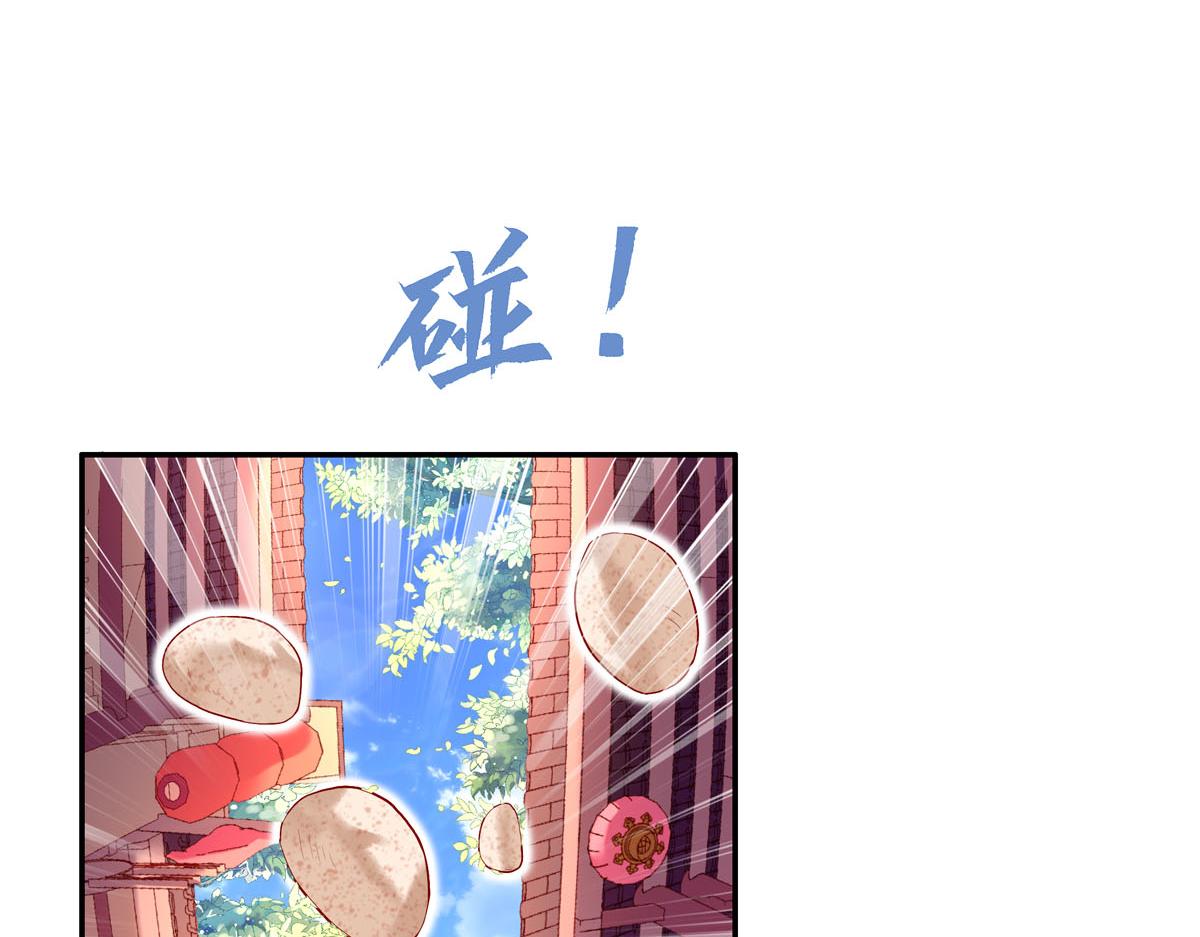 第1话-第1话