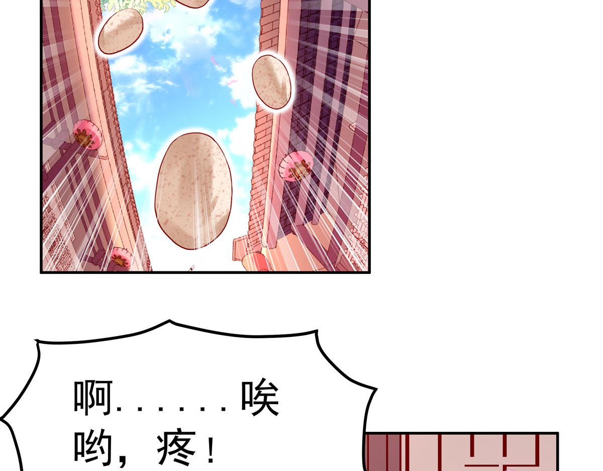第1话-第1话