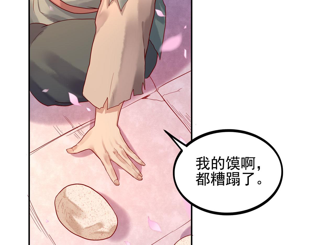 第1话-第1话