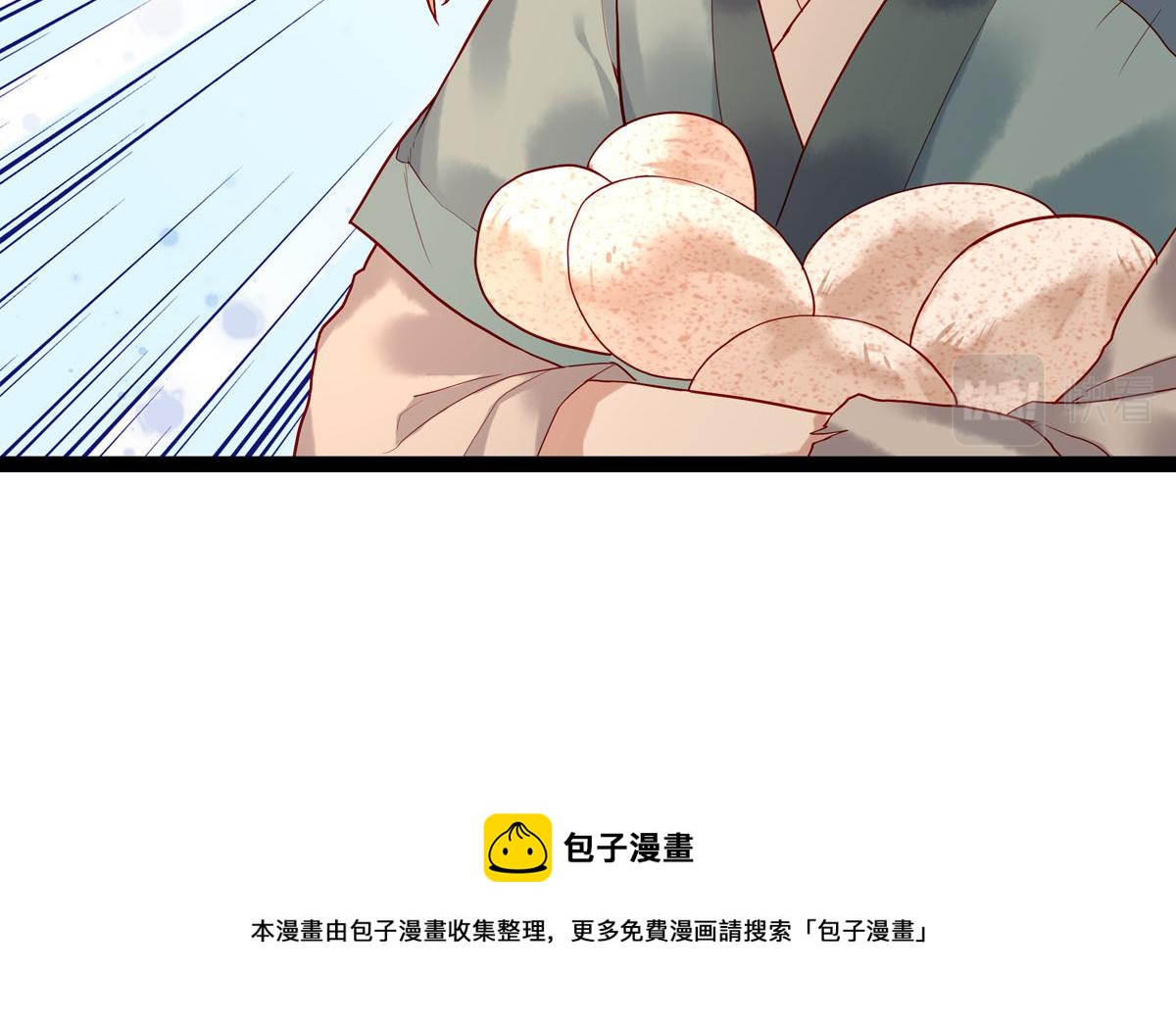 第1话-第1话