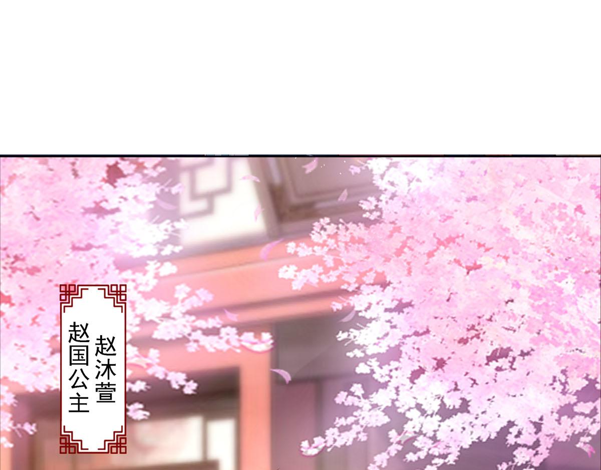 第1话-第1话