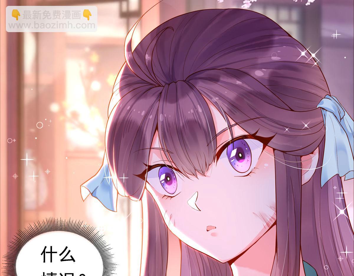 第1话-第1话