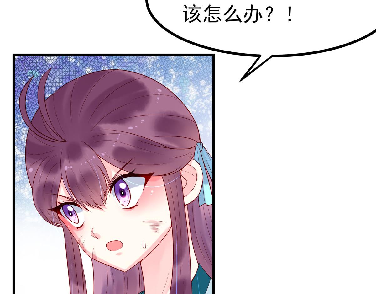 第11话-第11话