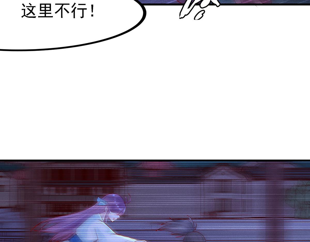 第11话-第11话