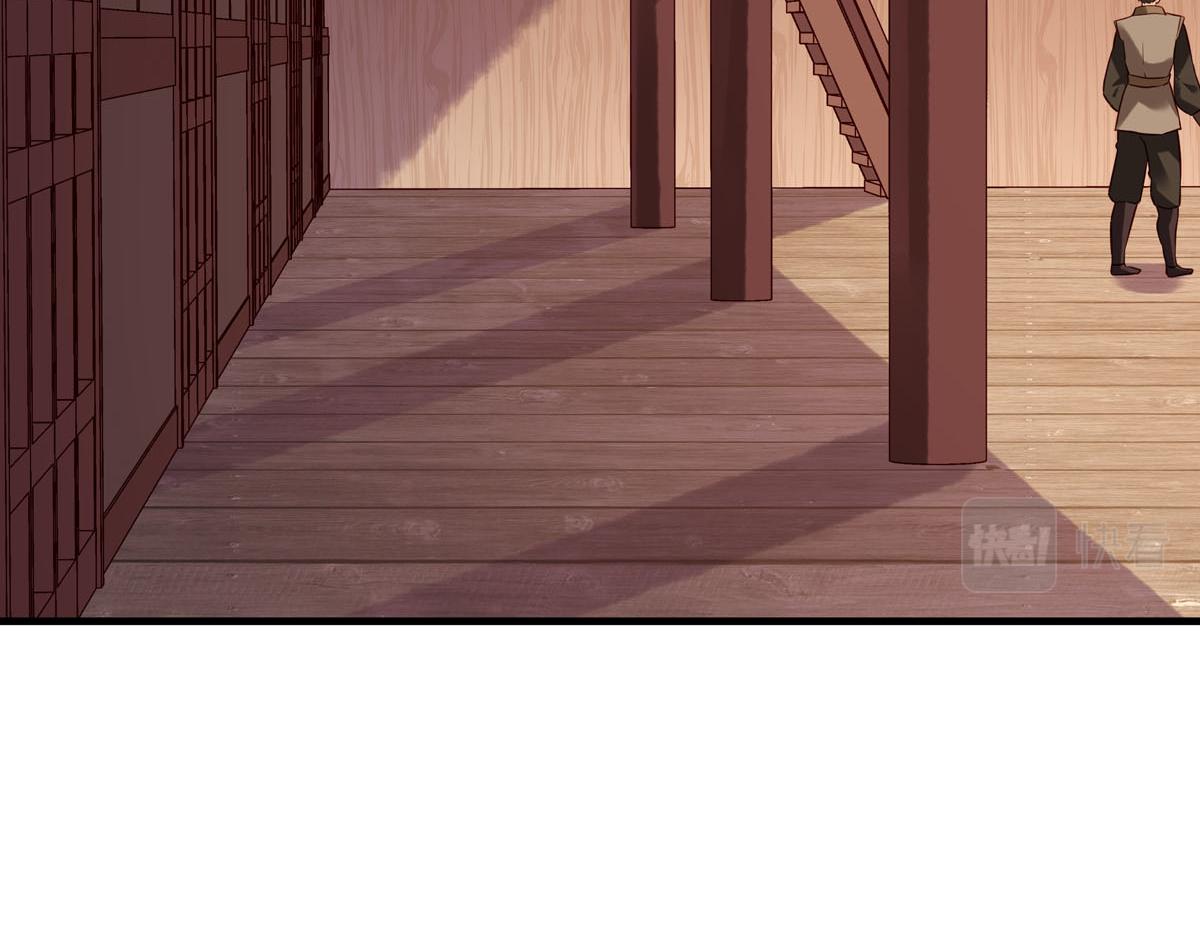 第101话(1/2)-第101话