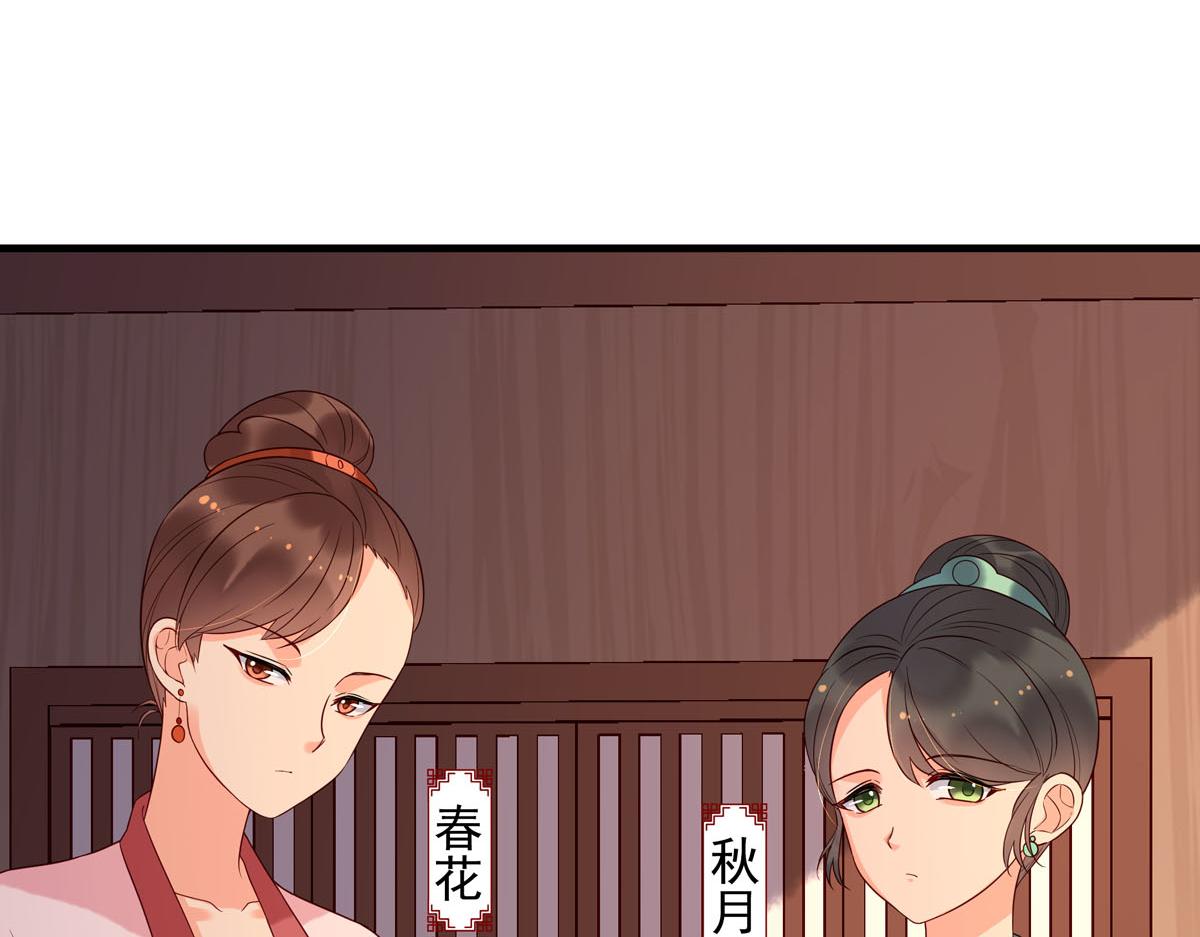 第101话(1/2)-第101话