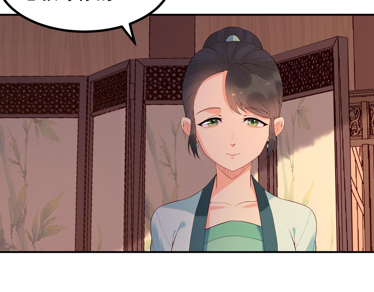 第101话(1/2)-第101话