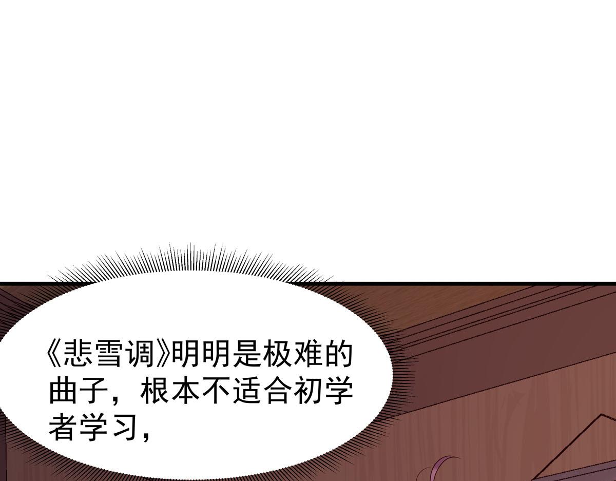 第101话(1/2)-第101话